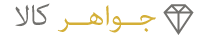درلایو